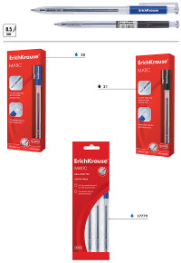 Ручка шар автоматич. Erich Krause "MATIC" черная, корпус прозр., 1,0мм ЕК21 РАСПРОДАЖА