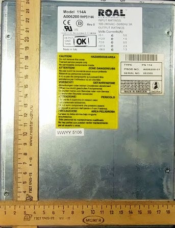 Блок питания Roal 114A  (5.1V/5A,12V/1A,-12V/0.5A,27.3V/2.3A,36V/1.3A / 100-240VAC~50/60Hz 3A