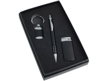 Подарочный набор лучшему работнику: шариковая ручка, брелок, зажигалка РАСПРОДАЖА