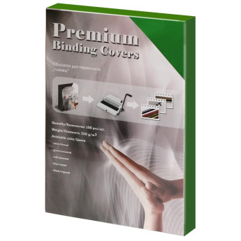 Обложки А3 "глянец" зеленые 250 г/кв.м 100 шт.