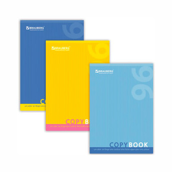Тетрадь А4 96л. BRAUBERG скоба, клетка, обложка картон, ОДИН ЦВЕТ, 401880