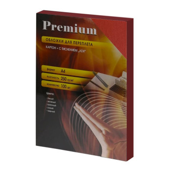 Обложки А4 "лён" красные 100 шт.