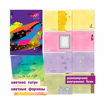 Ежедневник А5- н/дат Listoff "EXTRA ART. Вспышки цвета" тв.обл., с порол. ЕЖТ18512807