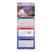 Календарь настен. кварт. 2024г "Время путешествовать" 3бл., 4гр., бегун. 3Кв4гр2ц_29706 Hatber