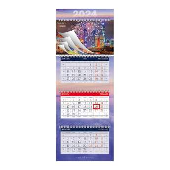 Календарь настен. кварт. 2024г "Время путешествовать" 3бл., 4гр., бегун. 3Кв4гр2ц_29706 Hatber