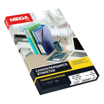 Бумага самоклеящаяся А4 Promega label (неделенная) 70г/м2, универс. (100л)