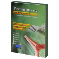 Обложки прозрачные пластиковые А4 0.18 мм синие 100 шт.