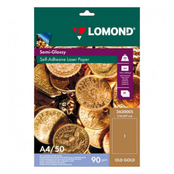 Бумага самоклеящаяся А4 Lomond  (неделенная) 90г/м2, старое золото полуглянц., д/стр.пр. 2630005 50л