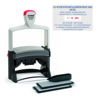 TRODAT PROFESSIONAL 54510 TYPO Датер профессиональный автоматический самонаборный 8 строк, 2 кассы (