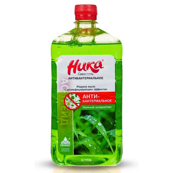 Мыло Ника-Свежесть антибактериальное, жидкое флак. 1л