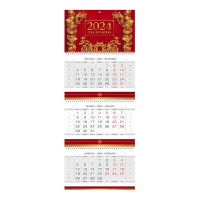 Календарь настен. кварт. 2024г "Год китайского дракона" 3бл., 3гр., бегун. 3Кв3гр2ц_29752 Hatber