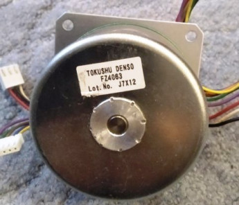 Двигатель Tokushu Denso FZ4063