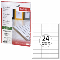 Бумага самоклеящаяся А4 TANEX 1шт на листе, 210*297мм, 70г/м2, универс. 114527 (50л)