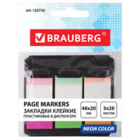 Набор самокл. закладок Brauberg 48*20мм пласт (3 пастел цв. по 20л) 122732 РАСПРОДАЖА