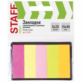 Набор самокл. закладок STAFF 15*15мм бумажные (5 неон. цв. по 20л) 129357