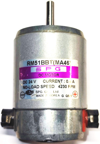 Мотор RM51BBT 24V 0.4A 4230RPM Kisan Newton
