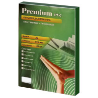 Обложки прозрачные пластиковые А3 0.18 мм 100 шт.