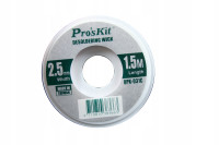 Оплетка 8PK-031C 2.5мм х1.5м