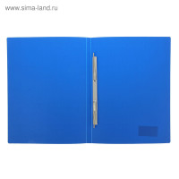 Папка с боковым пружинным скоросшивателем А4 EC FLEXI, 450мкм, синяя 220511 РАСПРОДАЖА